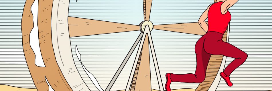 La roue de hamster