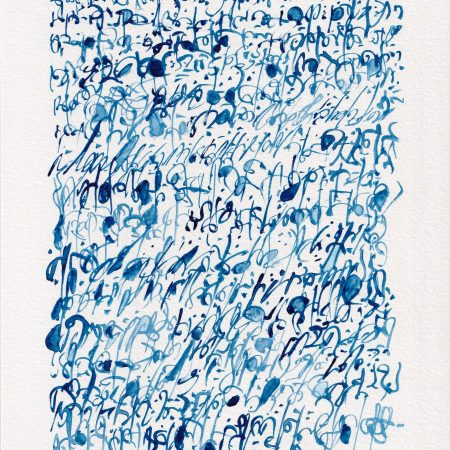 Blue note, illustration asémique par Arthur Grosjean